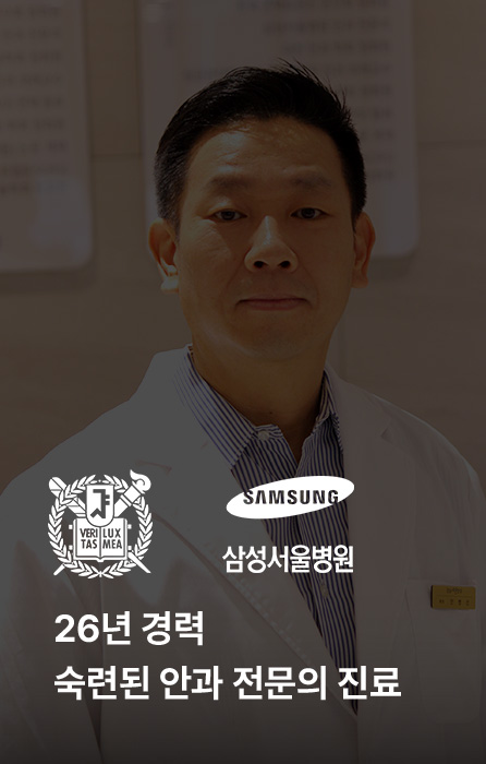 공통영역 01