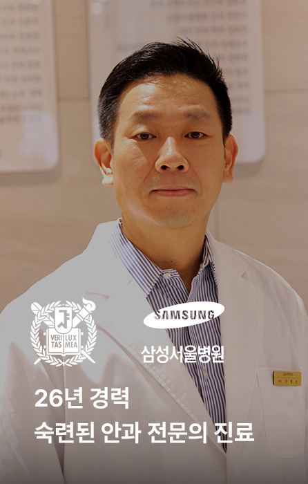 공통영역 01
