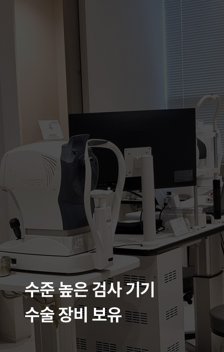 공통영역 01