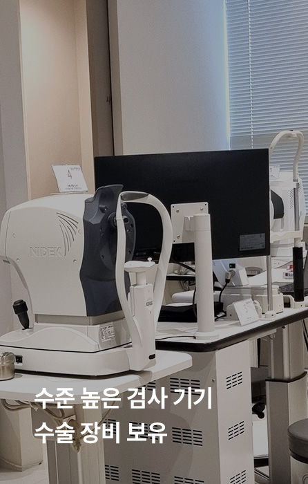 공통영역 01