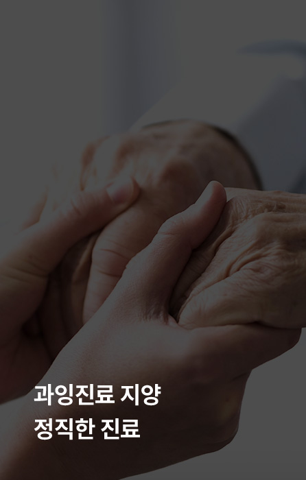공통영역 01