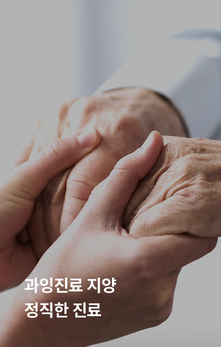 공통영역 01