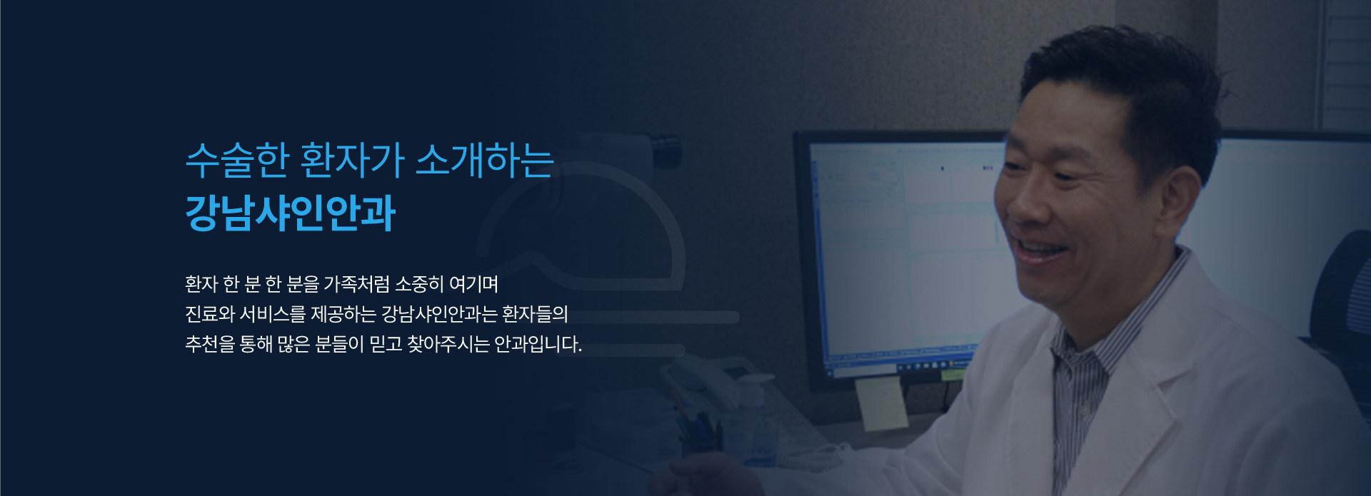 공통영역 02
