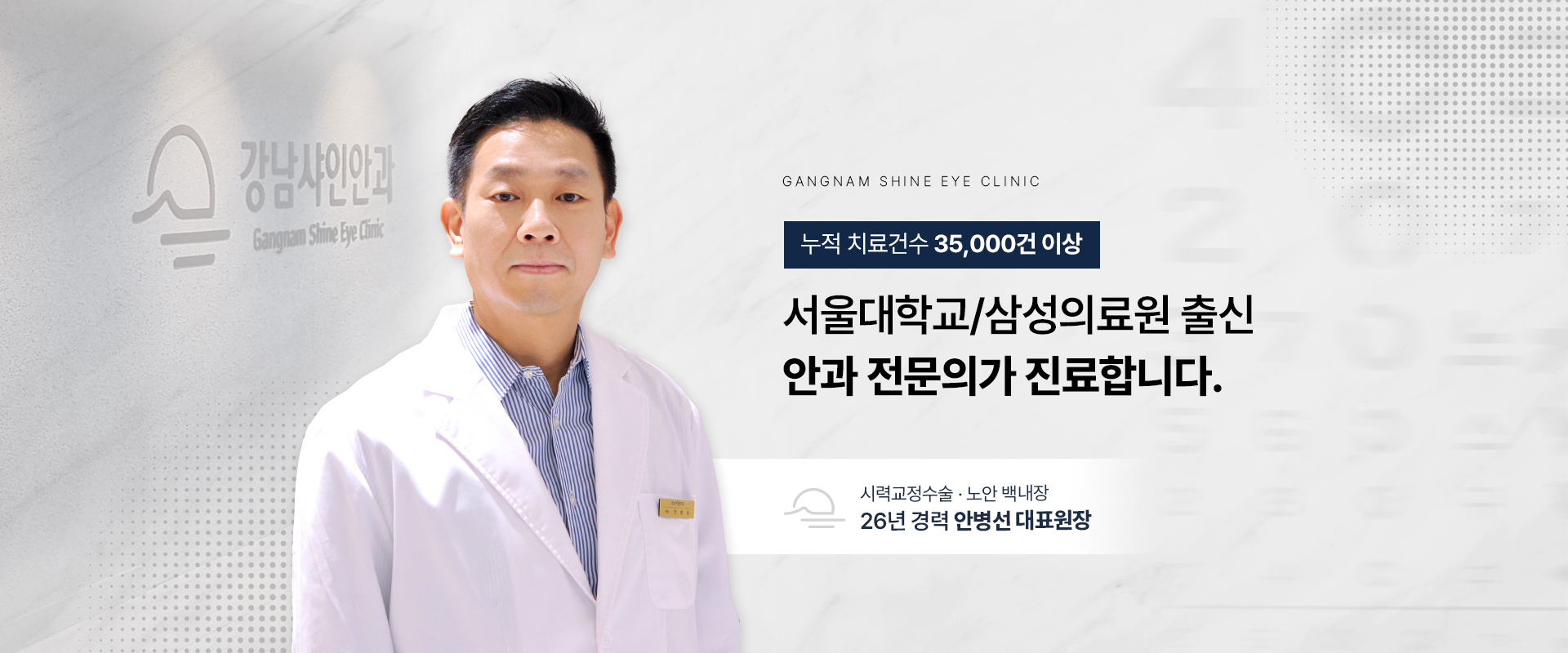 배경이미지